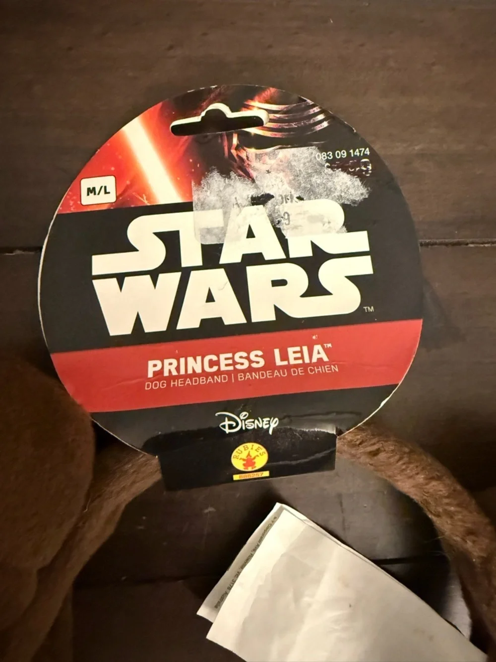Disney adorable star